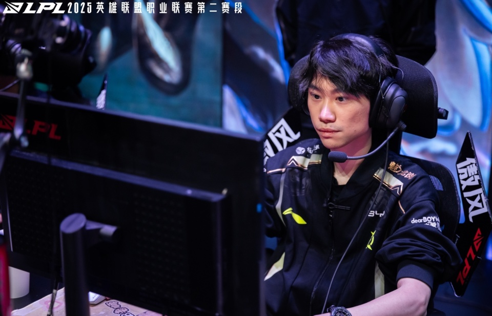 九游官网-关于TES引发争议！，TheShy官方宣布夺冠新规再创辉煌时刻的信息